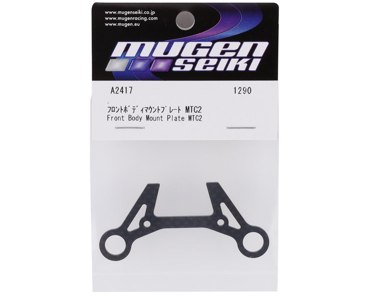 Mugen Seiki MTC2 Carbon Front Body Mount Plate [MUGA2417] - AMain Hobbies