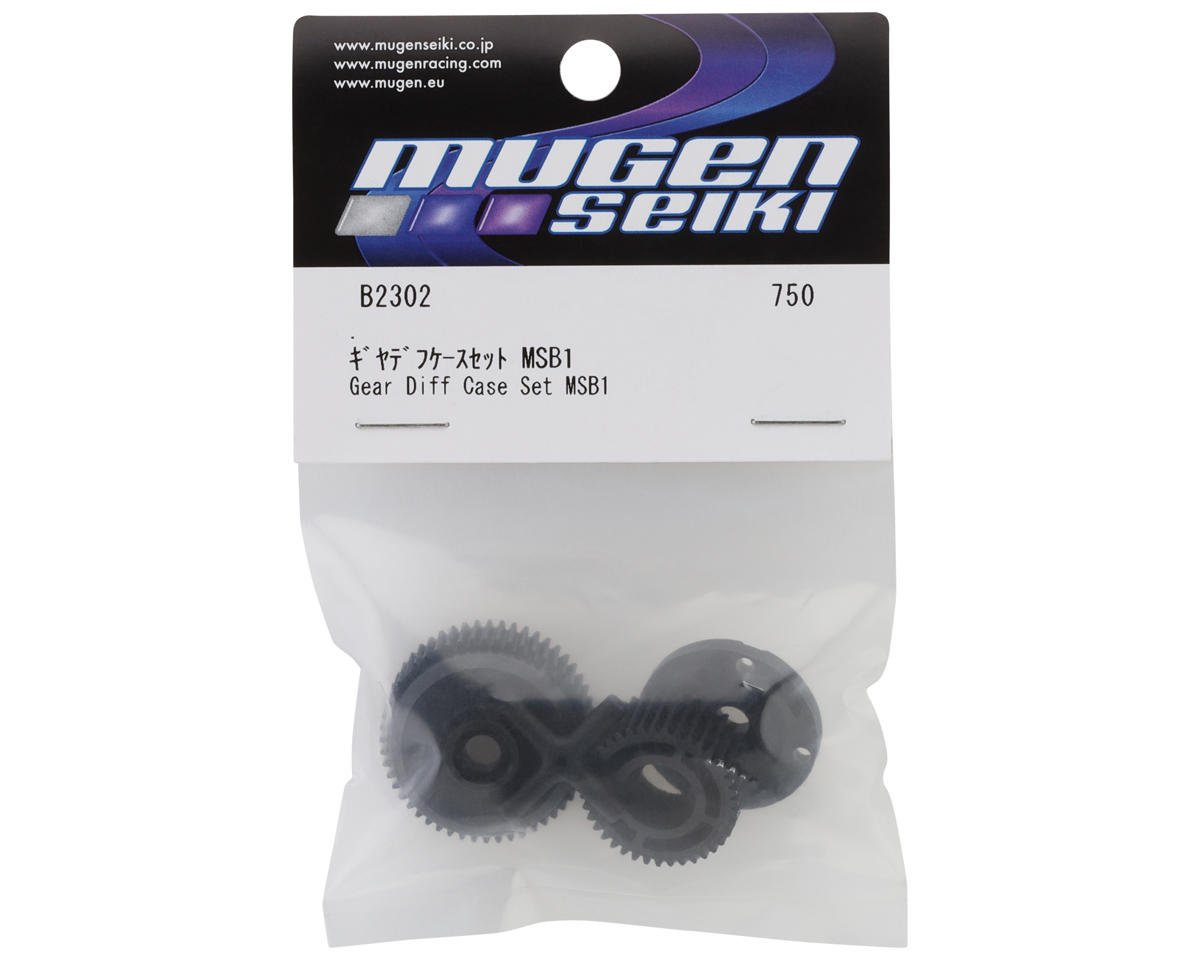 Mugen Seiki MSB1 Gear Differential Gear Set [MUGB2302] - AMain Hobbies