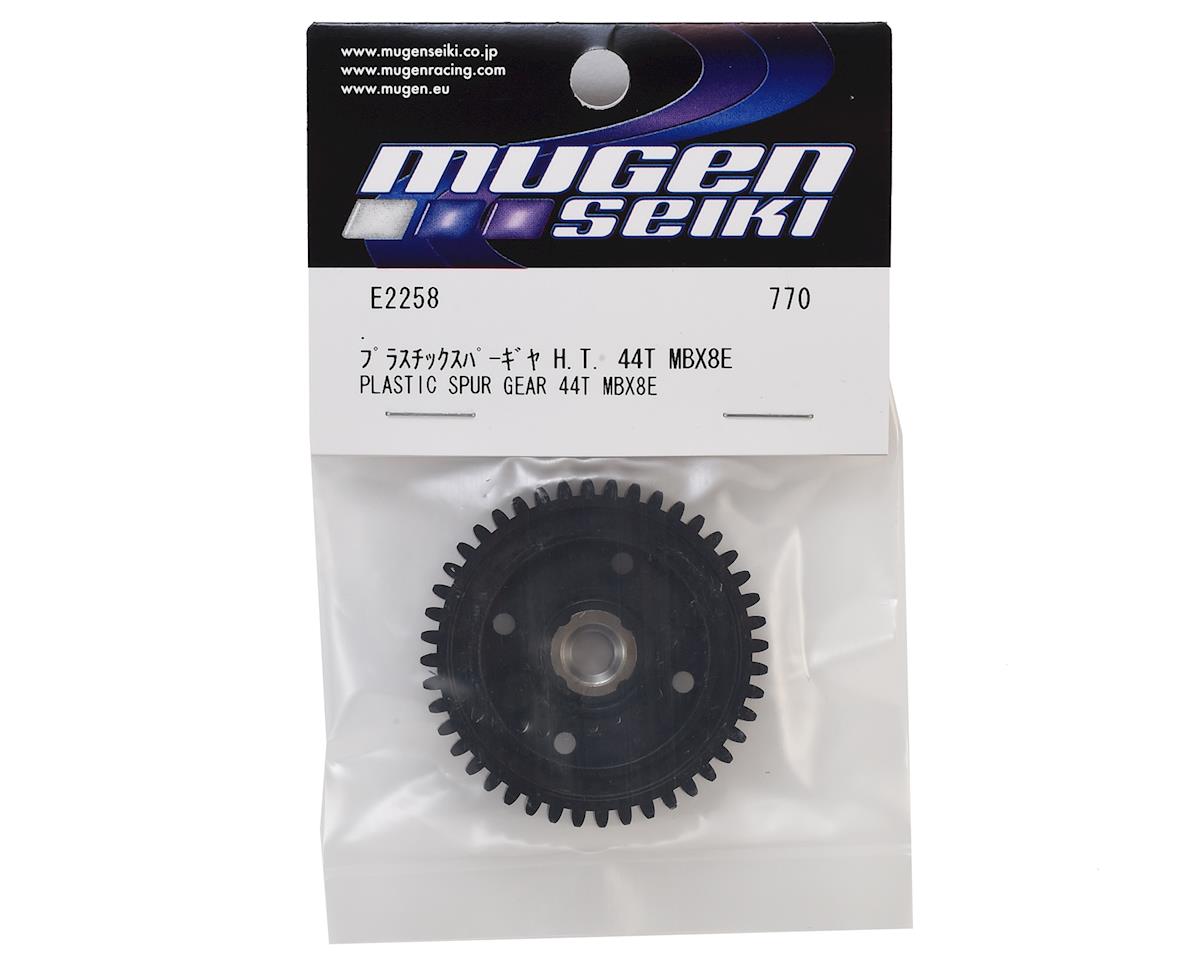 Mugen Seiki MBX8 ECO HTD Plastic Spur Gear (44T) [MUGE2258] - AMain Hobbies