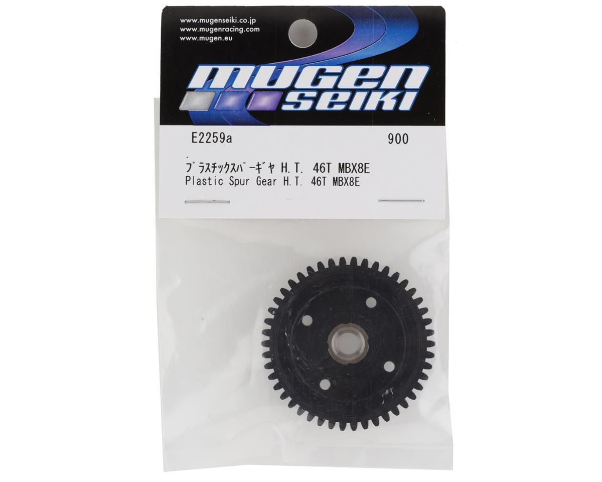 Mugen Seiki MBX8 ECO HTD Plastic Spur Gear (46T) [MUGE2259A] - AMain ...