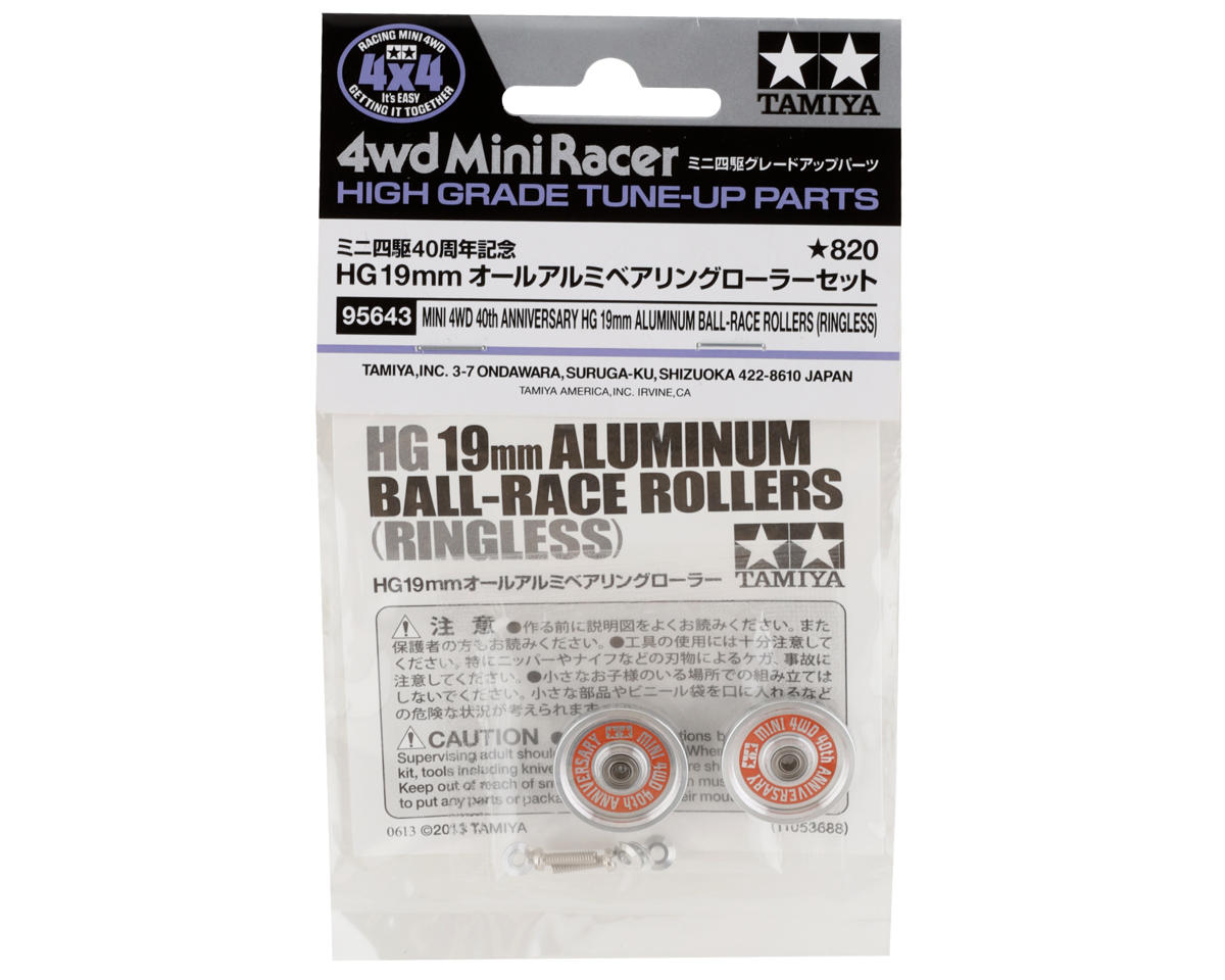 Tamiya JR 40th Anniversary HG 19mm Aluminum Ball-Race Rollers (Ringless ...